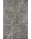 Masa Charles metal/MDF laminat 260*90 45457 - foto produsului 4