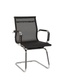 Кресло Slim CF LB NET PX-01 металл/ткань 41716 - фото товара 1