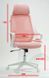 Fotoliu Rose 067-W-H plastic/țesătură/TILT 48734 - foto produsului 4