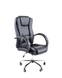 Fotoliu Relax metal/piele ecologică/TILT 25888 - foto produsului 1