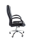 Fotoliu Relax metal/piele ecologică/TILT 25888 - foto produsului 3