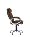 Fotoliu Dolce, ECO-31 metal/țesătură/TILT 38597 - foto produsului 3