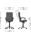 Fotoliu Dolce, ECO-31 metal/țesătură/TILT 38597 - foto produsului 4