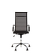 Кресло Slim HB NET CHR68 T-01 металл/ткань/TILT 31539 - фото товара 2