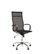 Кресло Slim HB NET CHR68 T-01 металл/ткань/TILT 31539 - фото товара 1