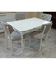 Сет Lavinia 1+4 (белый/беж) 1200х750х800 мм 49296 - фото товара 1