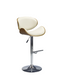 Scaun bar H44  metal/piele ecologica 30826 - foto