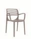 Scaun Laura XL (cappuccino) 44170 - foto
