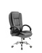 Fotoliu Relax metal/piele ecologică/TILT 32019 - foto produsului 1