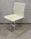 Scaun Porter PVC metal/piele ecologica 48357 - foto produsului 3