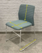 Стул Stool Porter Mesh металл/ткань 48356 - фото товара 3