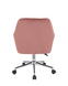 Fotoliu Milano CM-323834 metal/catifea/TILT 45228 - foto produsului 3