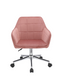 Fotoliu Milano CM-323834 metal/catifea/TILT 45228 - foto produsului 2