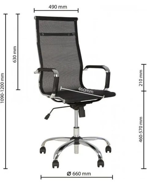 Кресло SLIM LB CHR68, ECO-70 ткань/сетка/TILT 48280 - фото