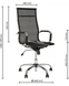 Кресло SLIM LB CHR68, ECO-70 ткань/сетка/TILT 48280 - фото товара 3