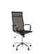 Кресло SLIM LB CHR68, ECO-70 ткань/сетка/TILT 48280 - фото товара 1