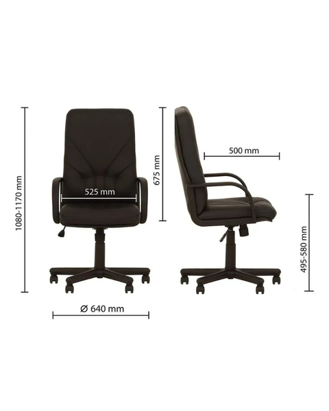 Fotoliu Manager Steel Chrome ECO-30 metal/piele ecologică/Anyfix 6890 - foto
